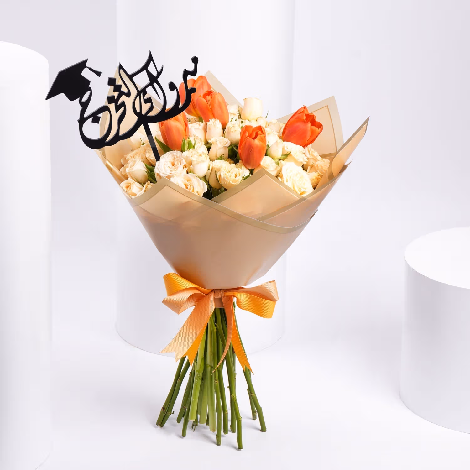 باقة أنيقة للاحتفال زهور التوليب البرتقالية